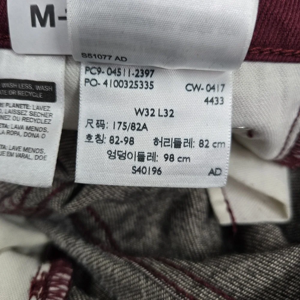 Levis domestic orders